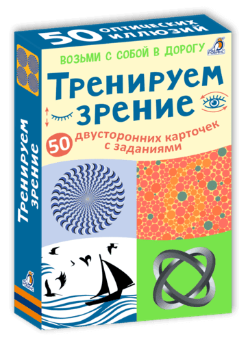 4faf621ef8810e827b6fb13271df2e9b.jpg