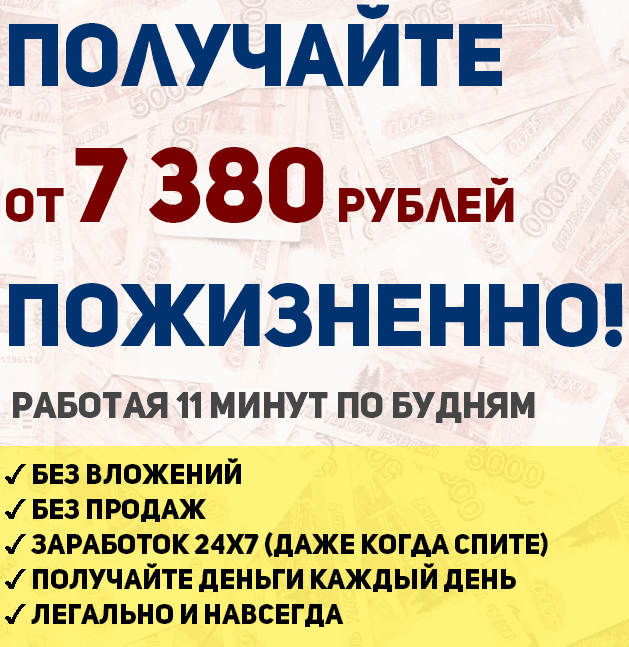 5023374882a4095706471b280d323aa9.jpg