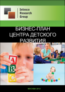 503b7a02c437ece4aabcfb52b1a74809.jpg
