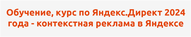 50849046a44c2bd4a9b1c86a6e8e5b9b.jpg