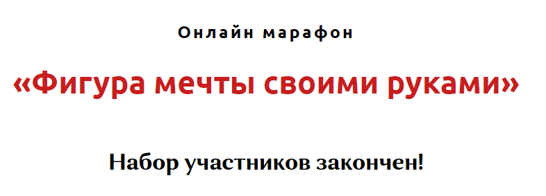 510287bbbde40c701de643143550732e.jpg