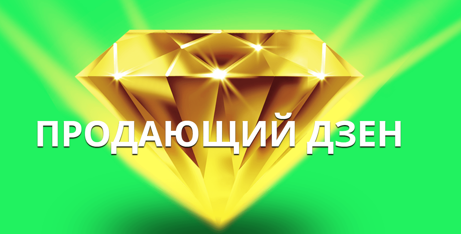 5155de48b98bd1b02eadcb9711c21e3d.jpg
