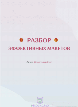 51e8e4a385ca70eb47120a44f7da99e5.jpg