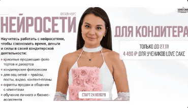 52b6d7872526c7e531972201a234401c.jpg