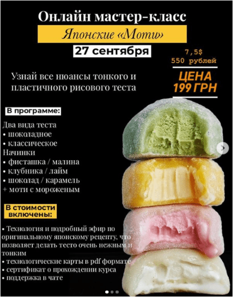 530f7089ed5d3402a58ebad4c1c0fc70.jpg
