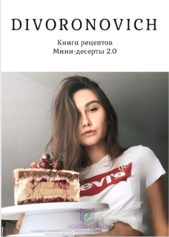 5387a9eeb683b543e38ee15e6cfe9064.jpg