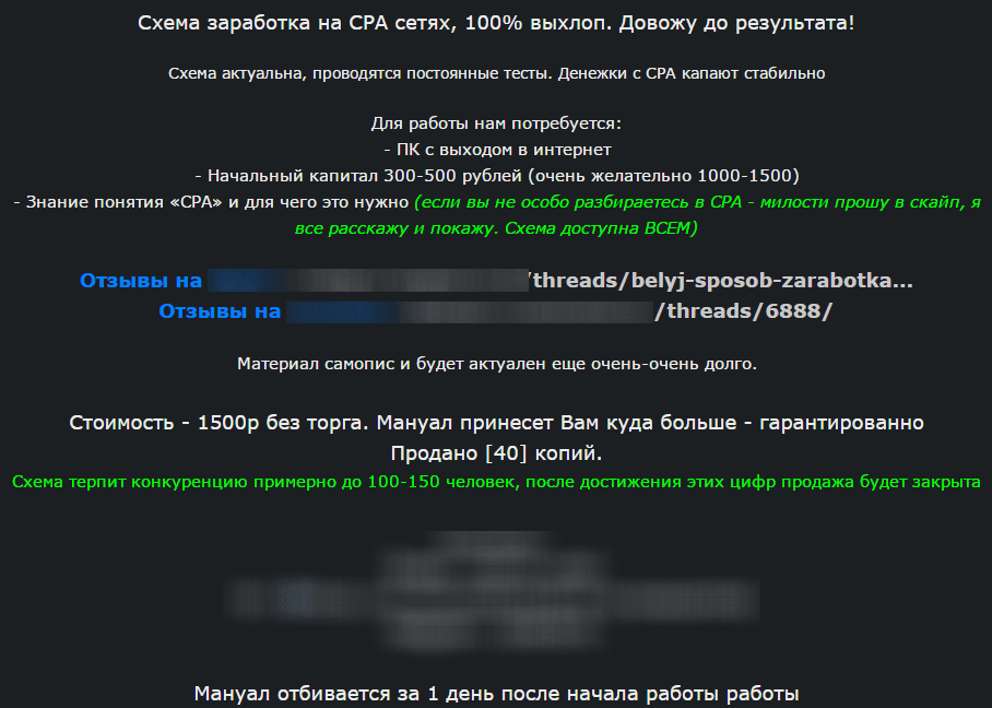 53ad0499a5eb21b736f94ae9a193d64d.jpg