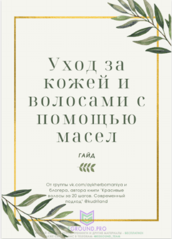 53d6504b68ba64237271d632a5819199.jpg
