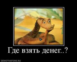 53f4adaf68d52ddb626e585d55989784.jpg