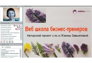 545fb94d61587339fa0727d5fd7a94fe.jpg