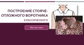 547defd98d54432654f452d66e6d60f4.jpg