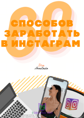 549a4b8eac890f107a4eff2235cfbc5e.jpg
