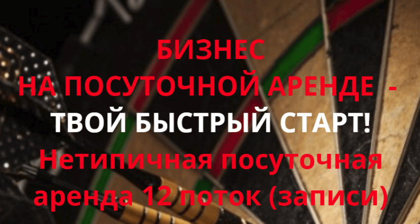 54b06008f5ac548b9105c0bf167a97b0.jpg