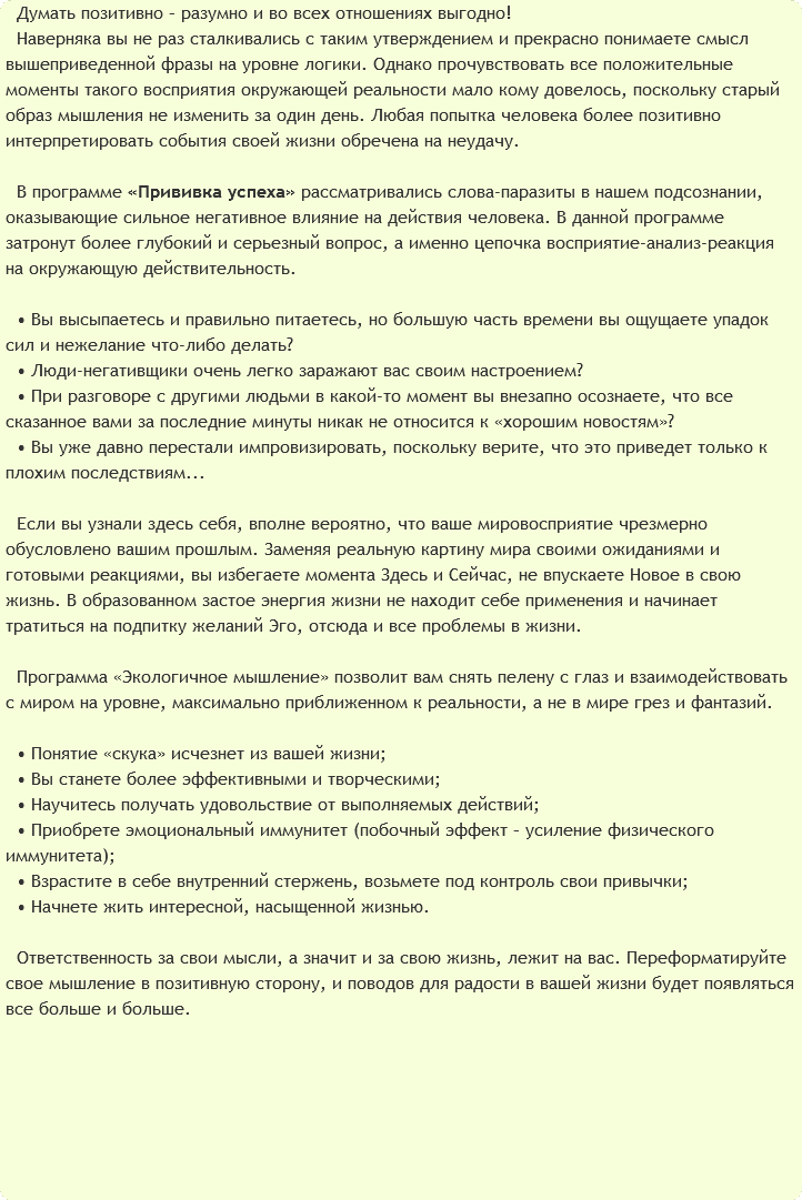 54b9d5bbd721af6ae4899ea23bfabbe7.jpg