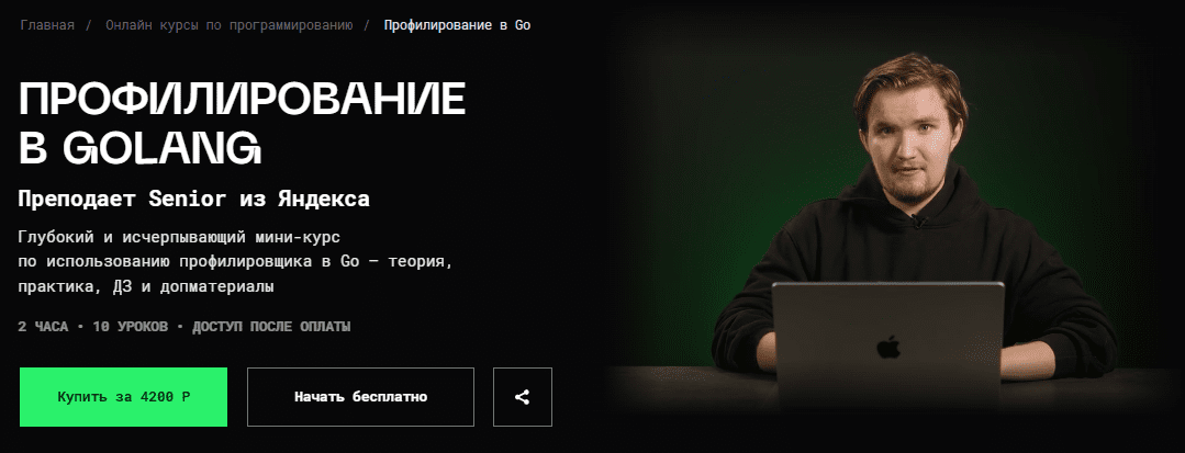 54c381b8aa4659535e14844abbcfd000.jpg