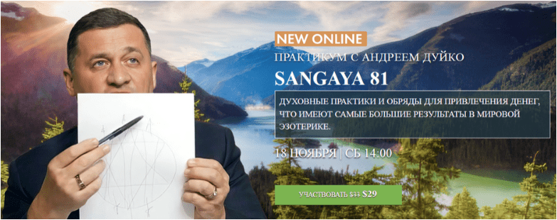 5501bbd4a915b93131acff1e86d5e0f4.jpg