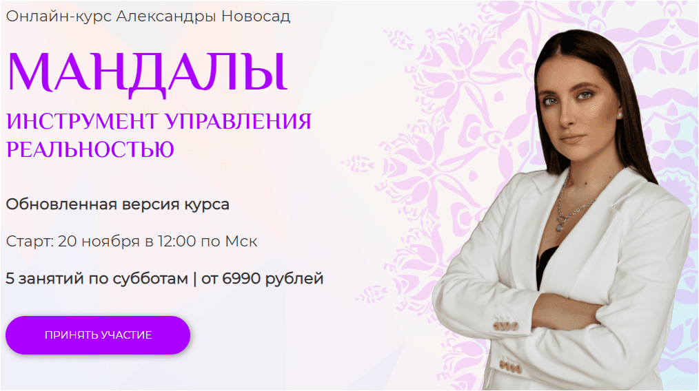 550efdee50060d9d06dcfbd26acc9f54.jpg
