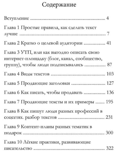 552c123ebe0e386f02e7f71d55b7fc45.jpg