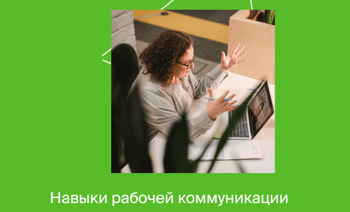 553ddc4e805f58d561d454713977defd.jpg