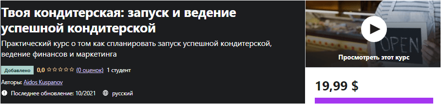 577b72b7faaccb9162859746c136678d.jpg