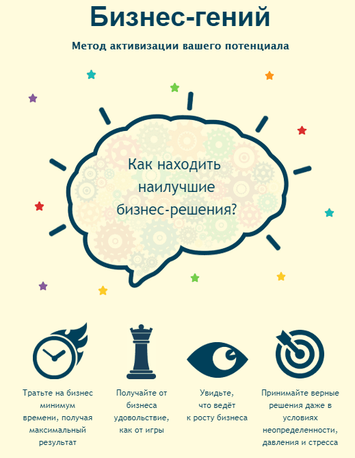 57d6c08601c281f841620ad470d103d5.jpg