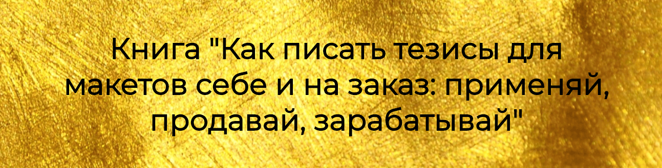 5844540d16bb596e619a90d7b66f9416.jpg