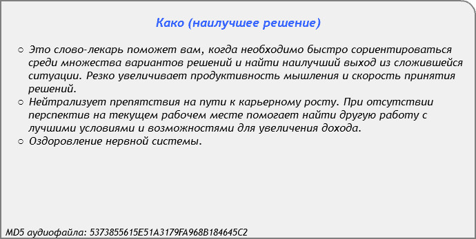 584f4c2be8b3833b583c87873102fbed.jpg