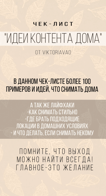 58c5df5a6f4e512428aa8720677a7353.jpg