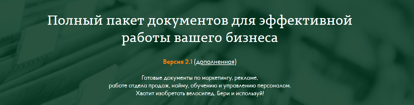 58f0d0442acc173555db7bfa90e25595.jpg