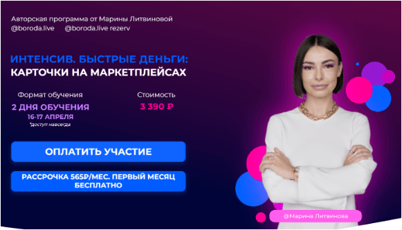 5913efac22e6c1c12ad3562cbbcf19bc.jpg