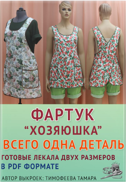 591cf944e13c8682a60ef072a853176c.jpg