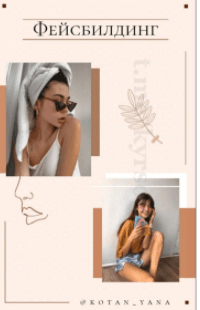 59751f4b3e7f131a00cfdae0abd521be.jpg