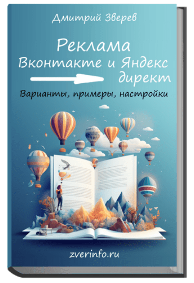 599449bbd599c27f798456d38d7ab0a0.jpg