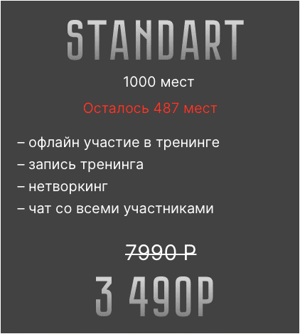 599a7b2b2aee396b3df0be02532fb543.jpg