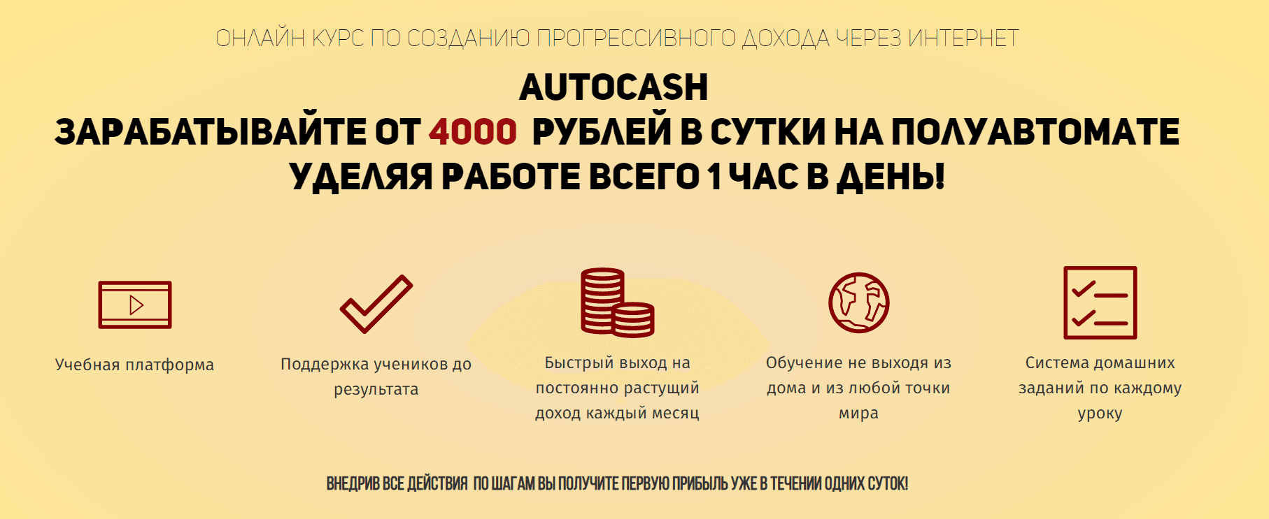 59fbf500de87ab433cc962054984ed4f.jpg