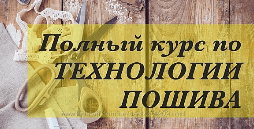 5a0b1fa86603a80a3017b0821556b155.jpg
