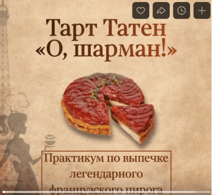 5a204fb6740aee00bf7eab199fa51b07.jpg