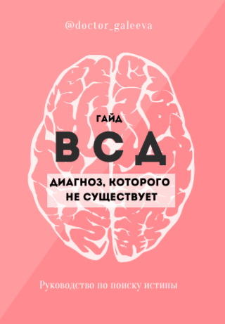 5a21af4f38be83bea1ee79202516a929.jpg