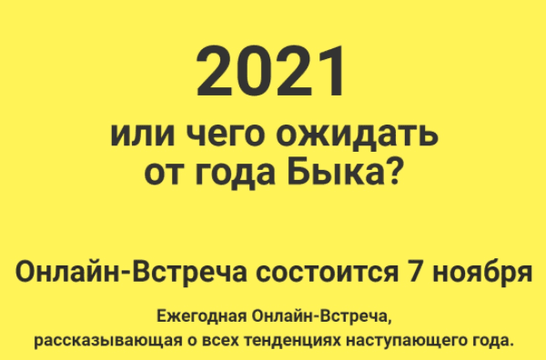 5b01f95d2b9a0ce8e51995429f023091.jpg