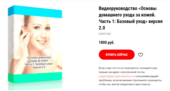 5b0a3034806f8abe5a84b12f5e7d7730.jpg