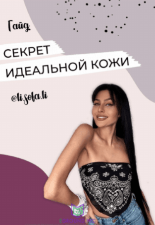 5c4c41085190aa19cf5fe0d2377a1968.jpg