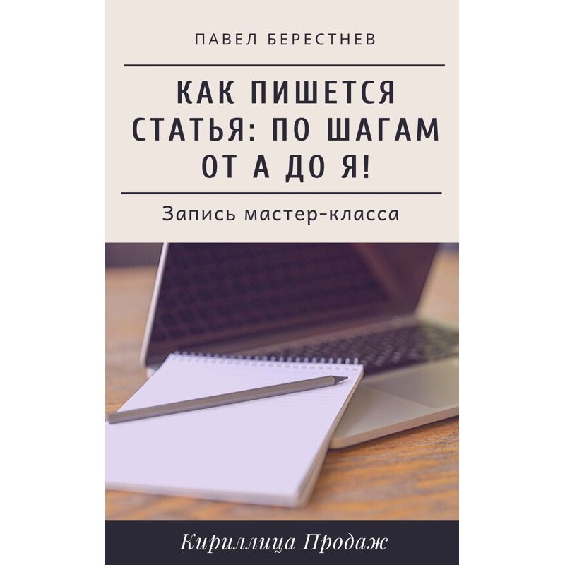 5cbe825dff24dbba085922f306cb7f96.jpg