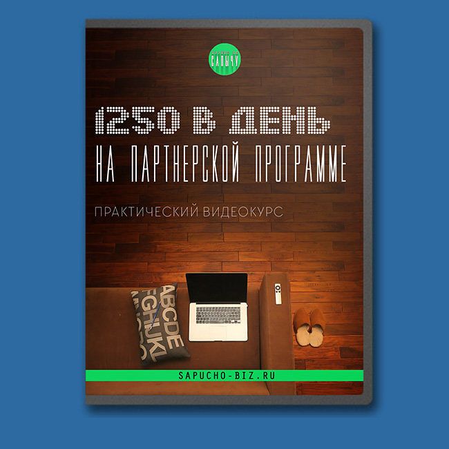 5cead876bcadd8e2c03ff94092a93555.jpg