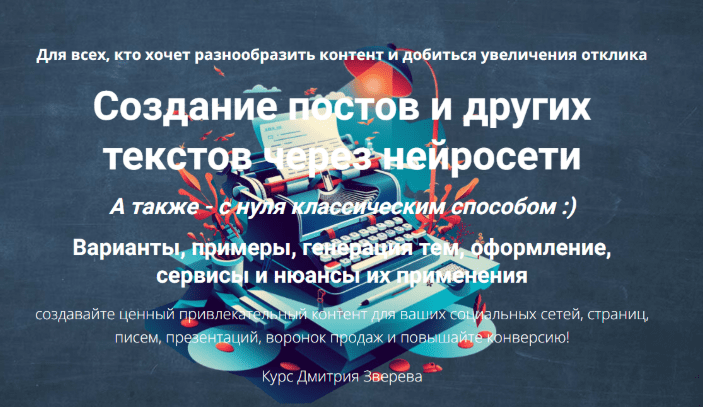 5d8fcae7c681bf92f8e0f41a49b375a0.jpg