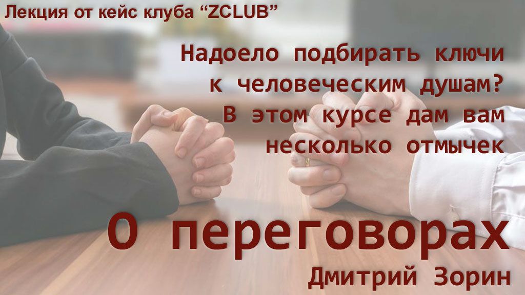 5db1045986df554037f1acd84bc68d06.jpg
