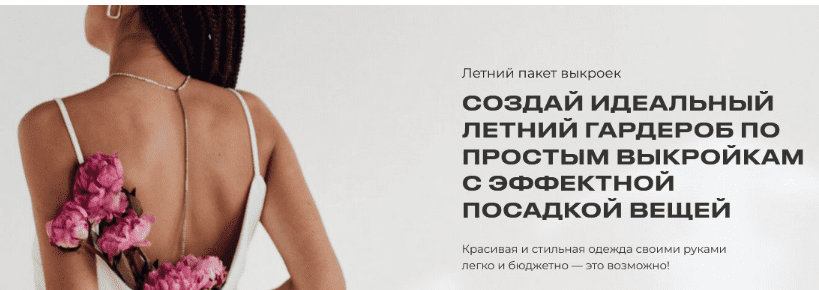 5dce24ce0dea82e15821df126f6c66be.jpg