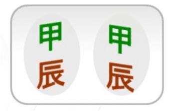 5e06d52aec4a5d818e8190c6aa7c803a.jpg