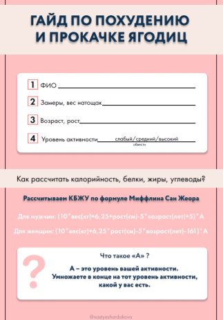 5ec3c3c51fa71baf19214c86bc2ab046.jpg