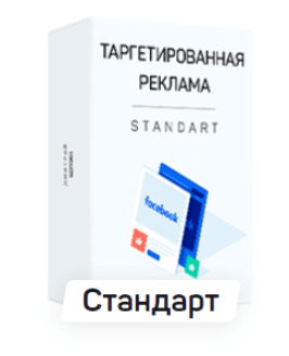 5ec8d48266870fc7d8b397e40e5e4b0a.jpg