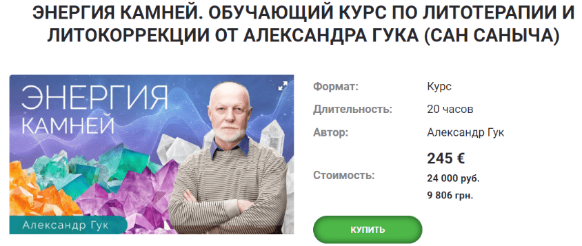 5f21f96001a0c34fe9af07e56c689ef0.jpg